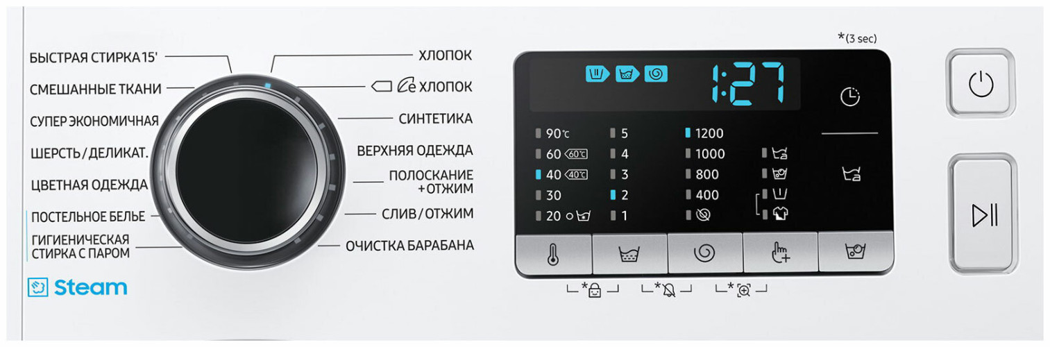 Стиральная машина Samsung WW80AAS22AE/LD