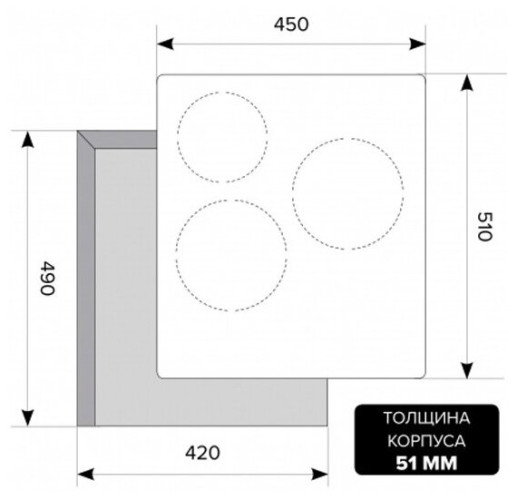 Индукционная варочная панель Lex EVI 430 WH