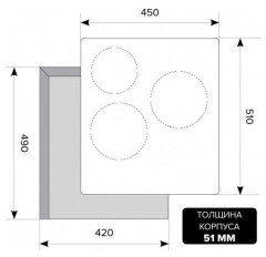 Индукционная варочная панель Lex EVI 430 WH