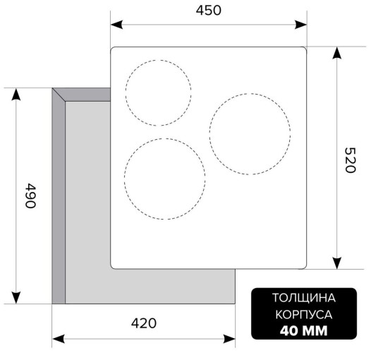 Индукционная варочная панель Lex EVI 430 WH
