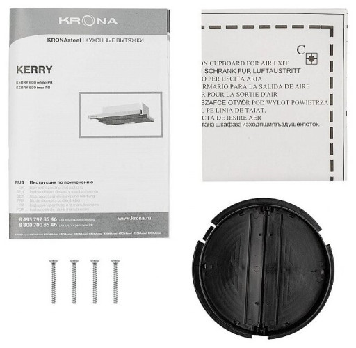 Встраиваемая вытяжка Krona KERRY 600 INOX PB