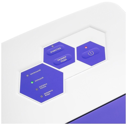 Льдогенератор Kitfort КТ-1818-1