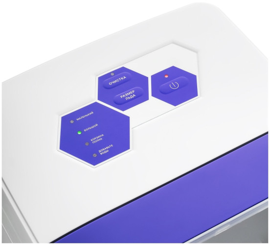 Льдогенератор Kitfort КТ-1818-1