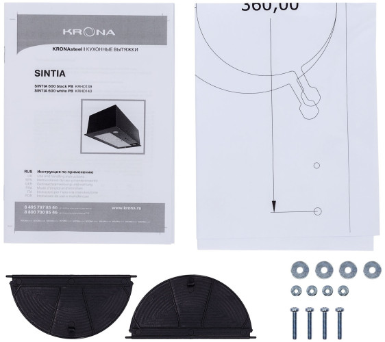Встраиваемая вытяжка KRONA SINTIA 600 BLACK PB
