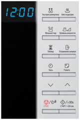Встраиваемая микроволновая печь Samsung FW77SUW