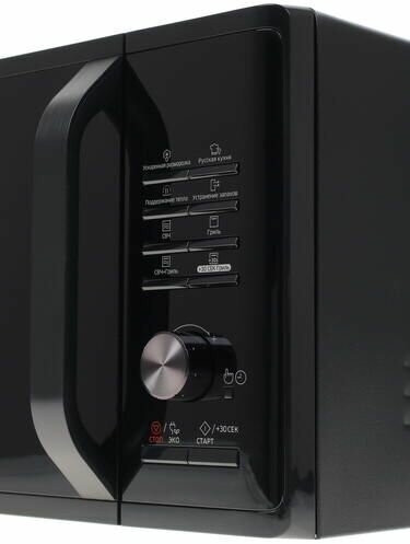 Микроволновая печь Samsung MS23K3515AW