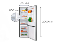Холодильник MAUNFELD MFF200NFSE