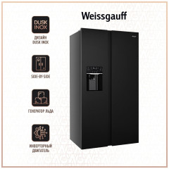 Холодильник Weissgauff WSBS 697 NFBX Inverter