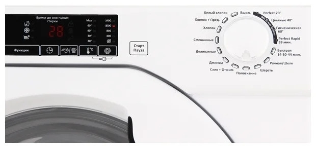 Встраиваемая стиральная машина Candy CBWMS 914 TWH-S