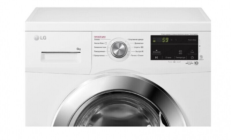 Стиральная машина LG F2J3WS4W
