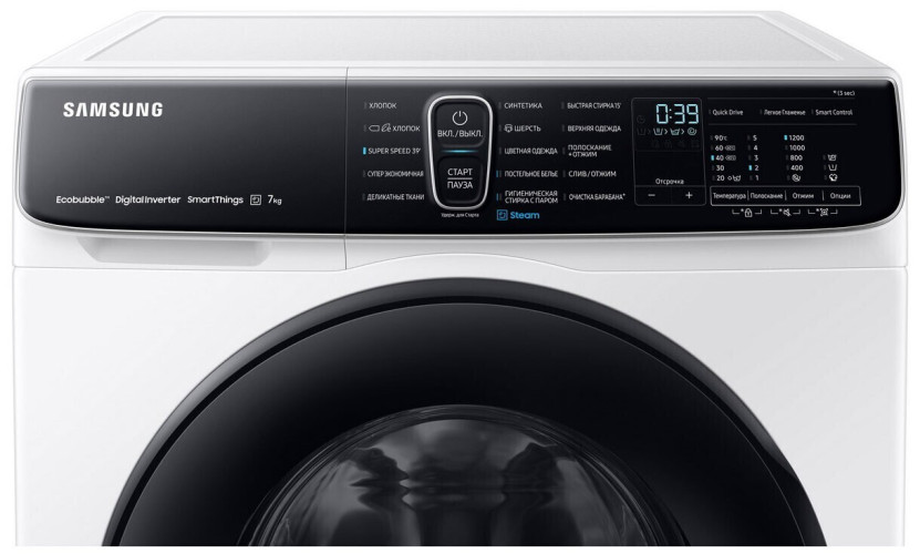 Стиральная машина Samsung WW70AFS28AE