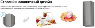 Кухонная вытяжка Weissgauff Irida IX