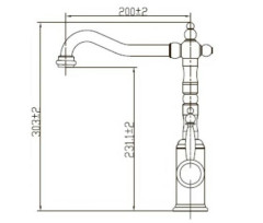 Смеситель для кухни Kaiser 2070800/27144