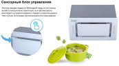 Встраиваемая вытяжка Weissgauff AURA 1200 REMOTE BL