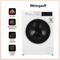 Стиральная машина Weissgauff WMD 58141 DS