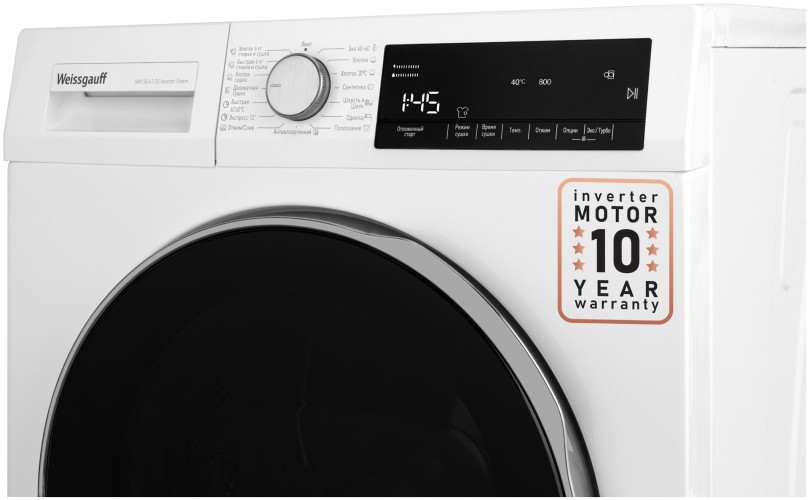 Стиральная машина Weissgauff WMD 58141 DS