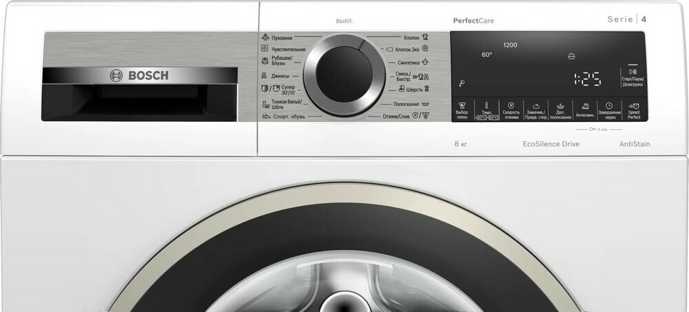 Стиральная машина Bosch WHA232X2OE