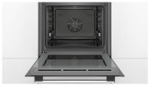 Электрический духовой шкаф Bosch HBG 536ES0R