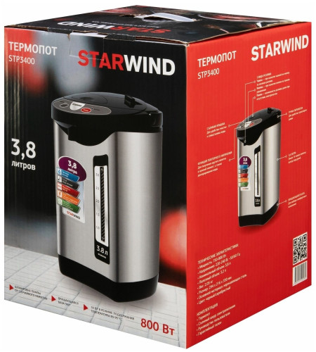 Термопот Starwind STP3400