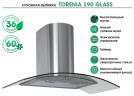 Кухонная вытяжка MBS Torenia 190 Glass