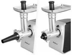 Мясорубка Pullman PL-PRO3000