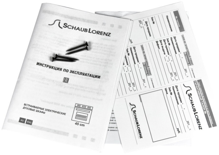 Электрический духовой шкаф Schaub Lorenz SLB ES4610