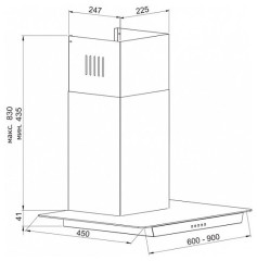 Кухонная вытяжка Korting KHC 6634 GX