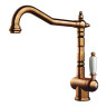 Смеситель для мойки Omoikiri Kyoto-AB 4994287 античная латунь