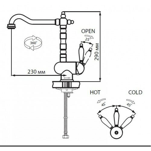 Смеситель для мойки Omoikiri Kyoto-AB 4994287 античная латунь