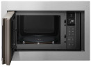 Встраиваемая микроволновая печь LG MS2595CIST