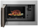 Встраиваемая микроволновая печь LG MS2595CIST
