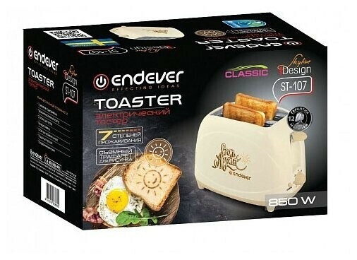 Тостер Endever Skyline ST-107