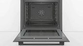 Электрический духовой шкаф Bosch HBA533BB0S
