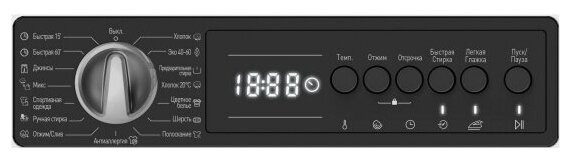 Встраиваемая стиральная машина Vestfrost VF714BI03W