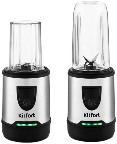 Измельчитель Kitfort КТ-3010 3 в 1