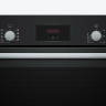 Электрический духовой шкаф Bosch HBF114EW1R