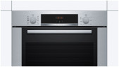 Электрический духовой шкаф Bosch HRA3140S0