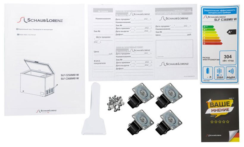 Морозильный ларь Schaub Lorenz SLF C368M0 W