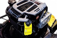 Газонокосилка бензиновая HANSKONNER HPL5116BS