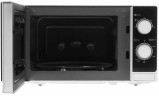 Микроволновая печь Sharp R 20GM SL2