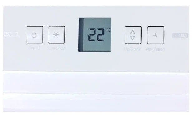 Холодильник Liebherr CTP 3316