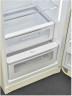 Холодильник Smeg FAB28RCR5