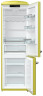 Холодильник Gorenje ORK 192 C