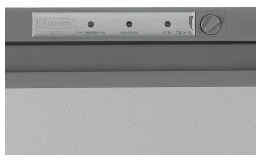 Морозильная камера Бирюса M114