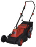 Газонокосилка электрическая КАЛИБР ГКЭ-1600/37
