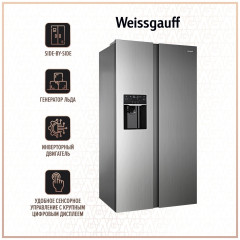 Холодильник Weissgauff WSBS 695 NFX Inverter Ice Maker