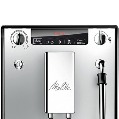 Кофемашина Melitta Caffeo E 953-202 черный