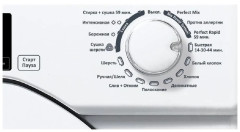 Встраиваемая стиральная машина Candy CBWD 8514 TWH-07