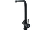 Смеситель для кухни Rush MS9035-33Black