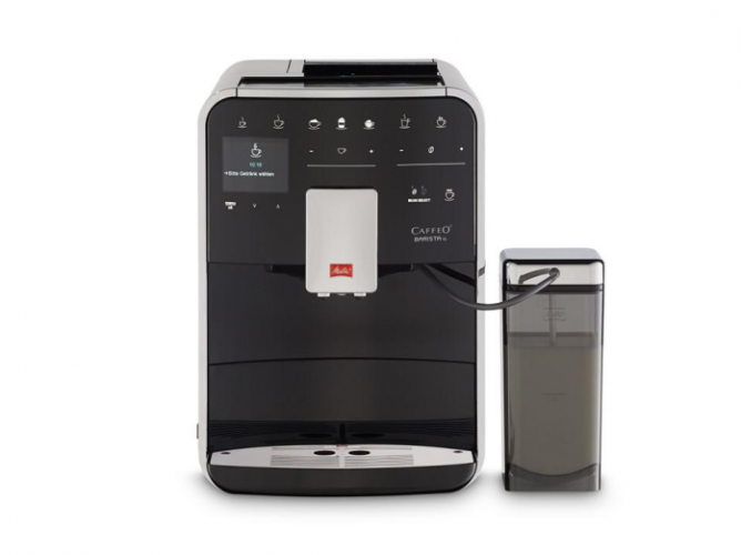 Кофемашина Melitta Caffeo F 750-202